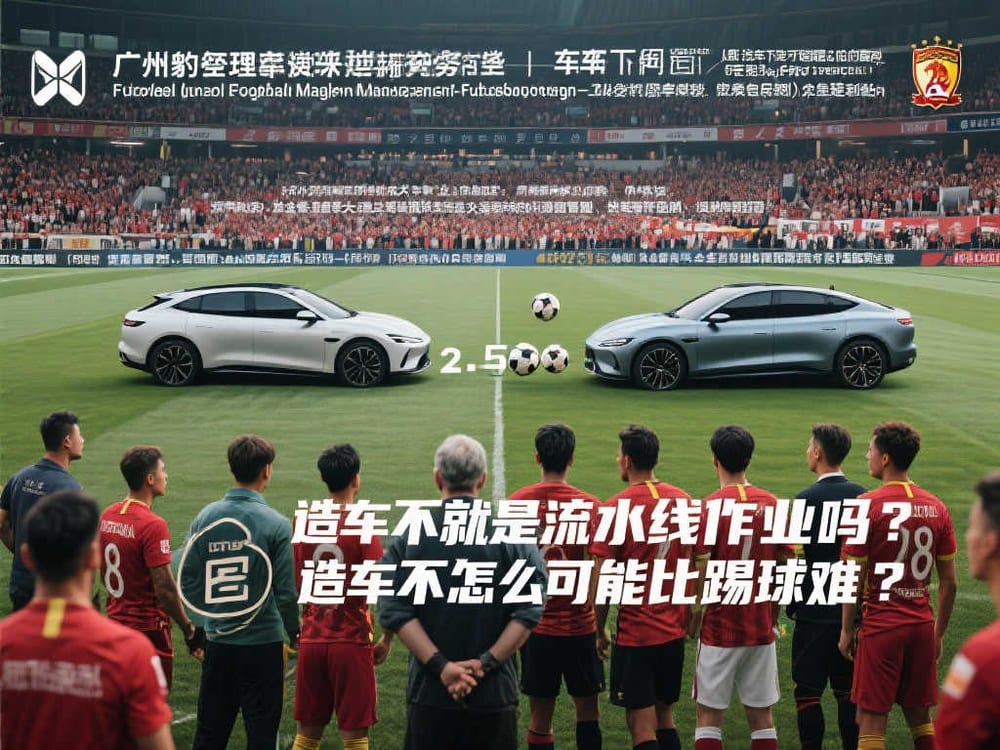 陈思远